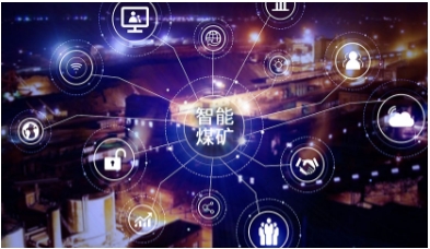 中国煤矿智能化行业发展历程、产业链、市场规模、竞争格局及发展趋势分析